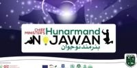 Hunarmand noujawan program